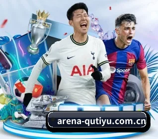 arena-qutiyu.com.cn的故事 - 体育资讯内容服务(qusports)